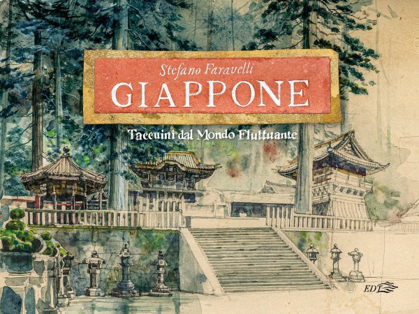 Copertina di Giappone