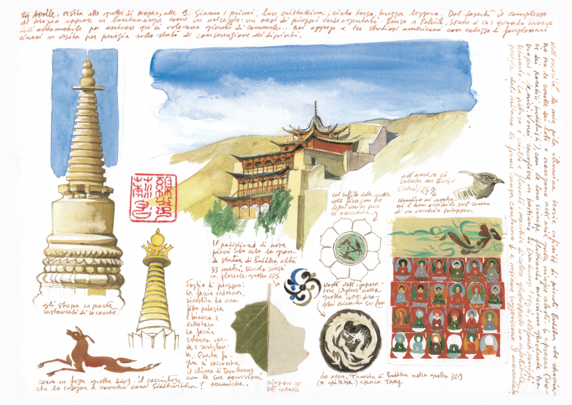 Cina 1