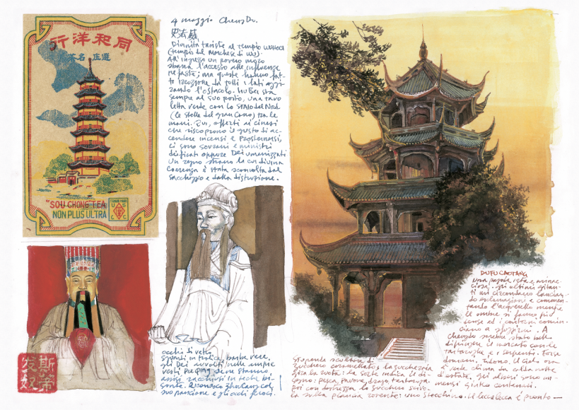 Cina 2